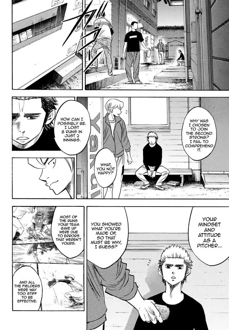 Daiya no A - Act II Chapter 60 8